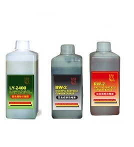 磁粉浓缩液 磁粉浓缩液